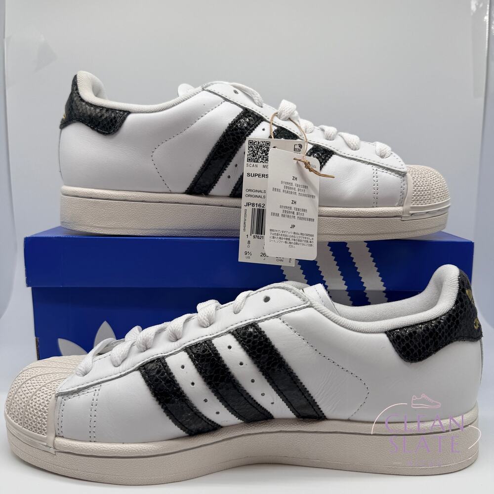 Adidas · Superstar II · White/Grey Snakeskin · Women's 9.5 NIB/NWT